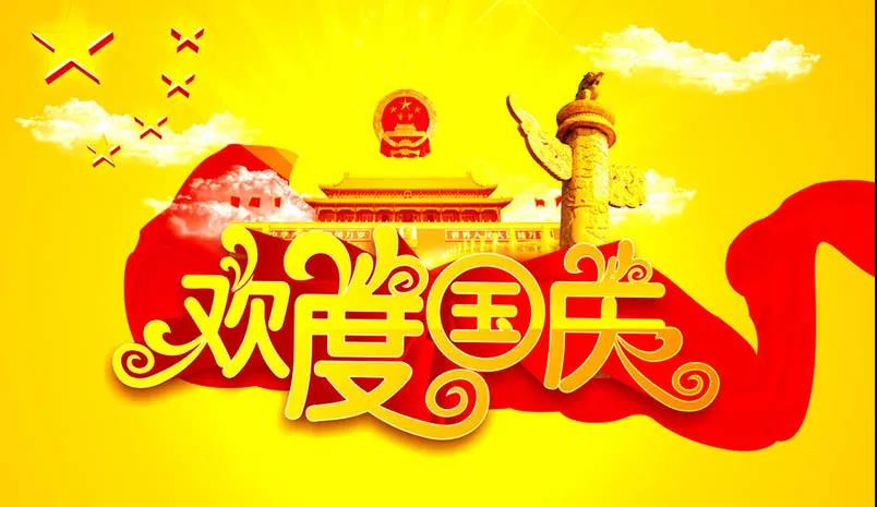 微信圖片_20211014102921.jpg