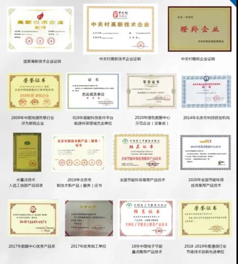微信圖片_20211118155326.jpg