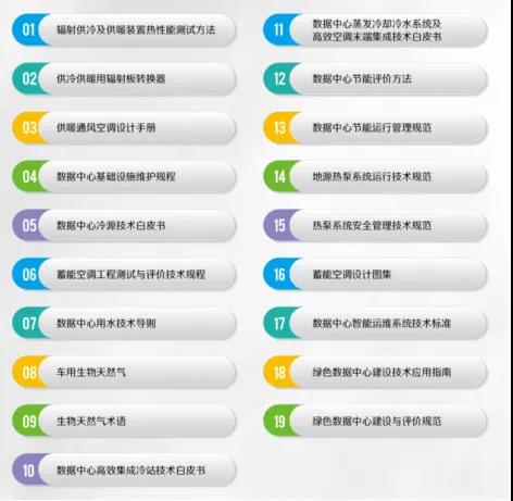 微信圖片_20211118155337.jpg