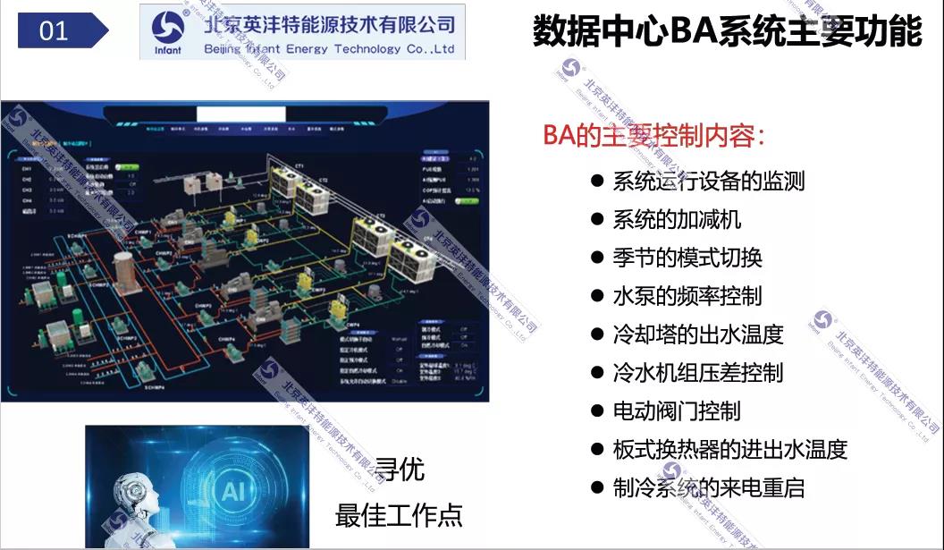 微信圖片_20211125164448.jpg