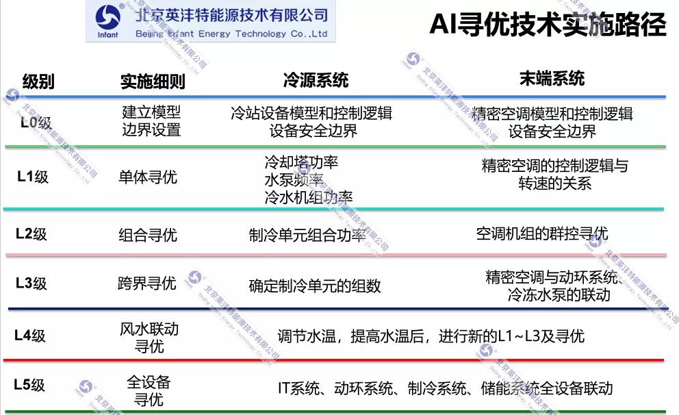 微信圖片_20211125164459.jpg