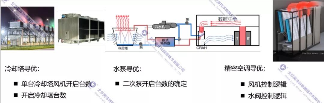 微信圖片_20211125164511.jpg