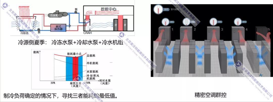 微信圖片_20211125164522.jpg