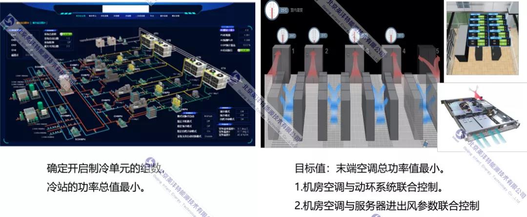 微信圖片_20211125164526.jpg