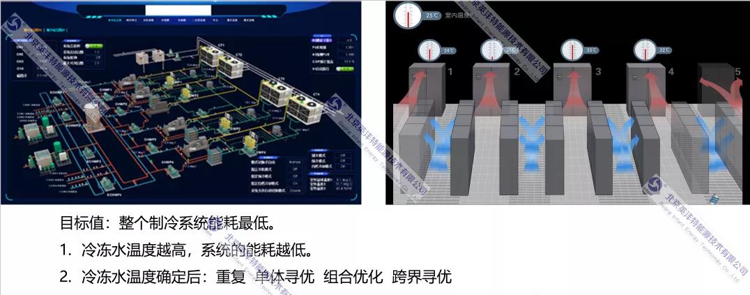 微信圖片_20211125164533.jpg