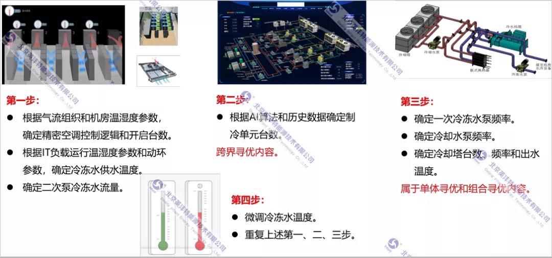 微信圖片_20211125164543.jpg