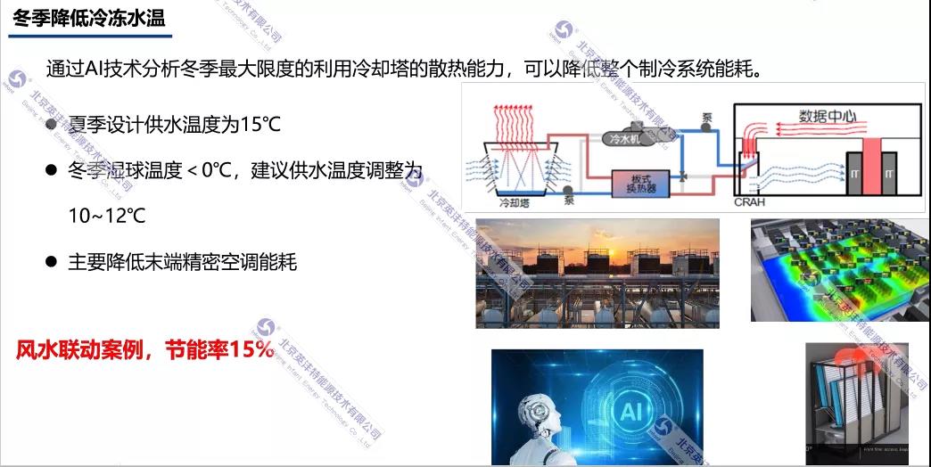 微信圖片_20211125164602.jpg