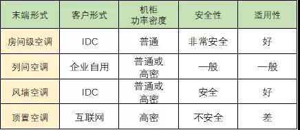 微信圖片_20211224092527.jpg