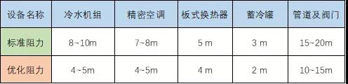 微信圖片_20211231123808.jpg