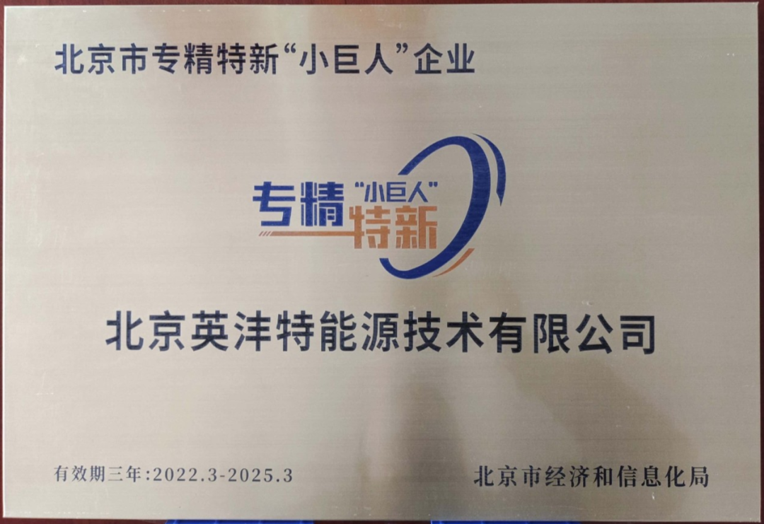 微信圖片_20220419095254.png