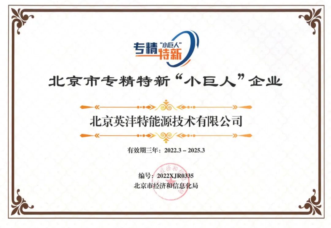 微信圖片_20220419095303.jpg