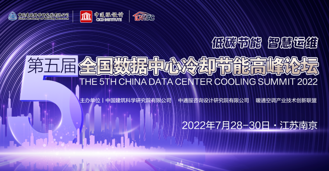 微信圖片_20220722104734.png