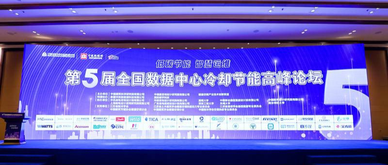 微信圖片_20220802132606.png