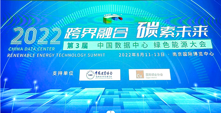 微信圖片_20220815092022.png