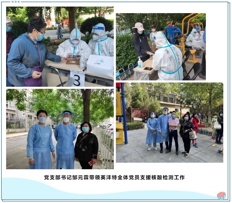 微信圖片_20220908150132.jpg