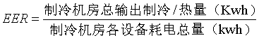 微信圖片_20221014171859.png