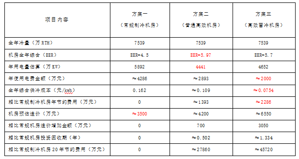 微信圖片_20221017153012.png