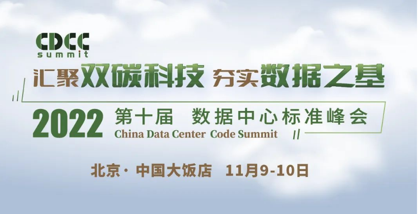 微信圖片_20221114134941.png