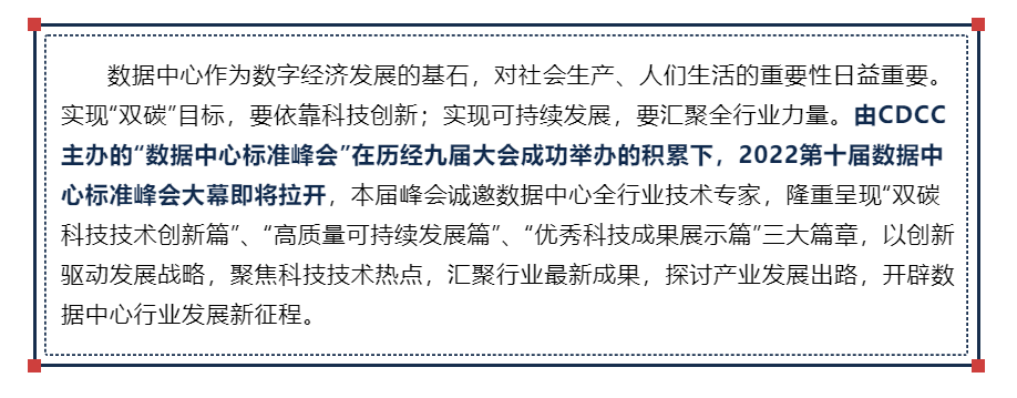 微信圖片_20221114135010.png