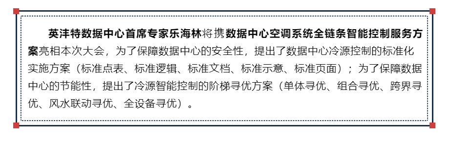 微信圖片_20221114135028.png