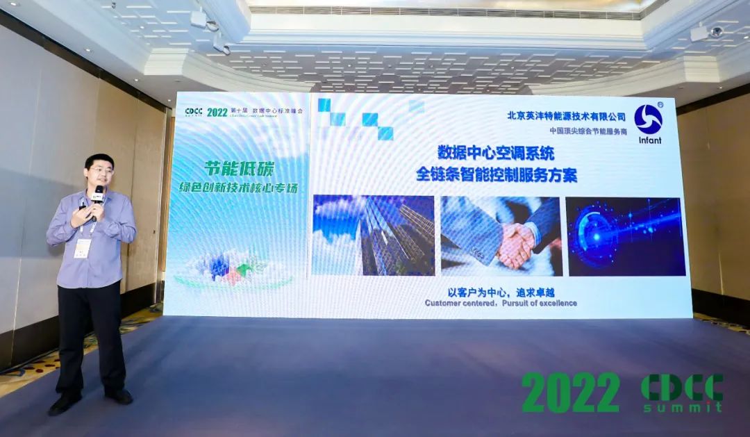 微信圖片_20221117132154.jpg