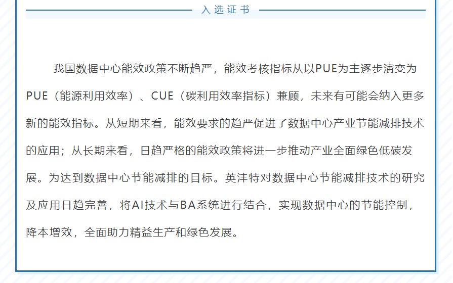 微信圖片_20230216094247.png
