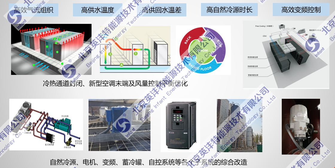 微信圖片_20230407100508.png