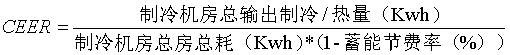 微信圖片_20230417152154.png