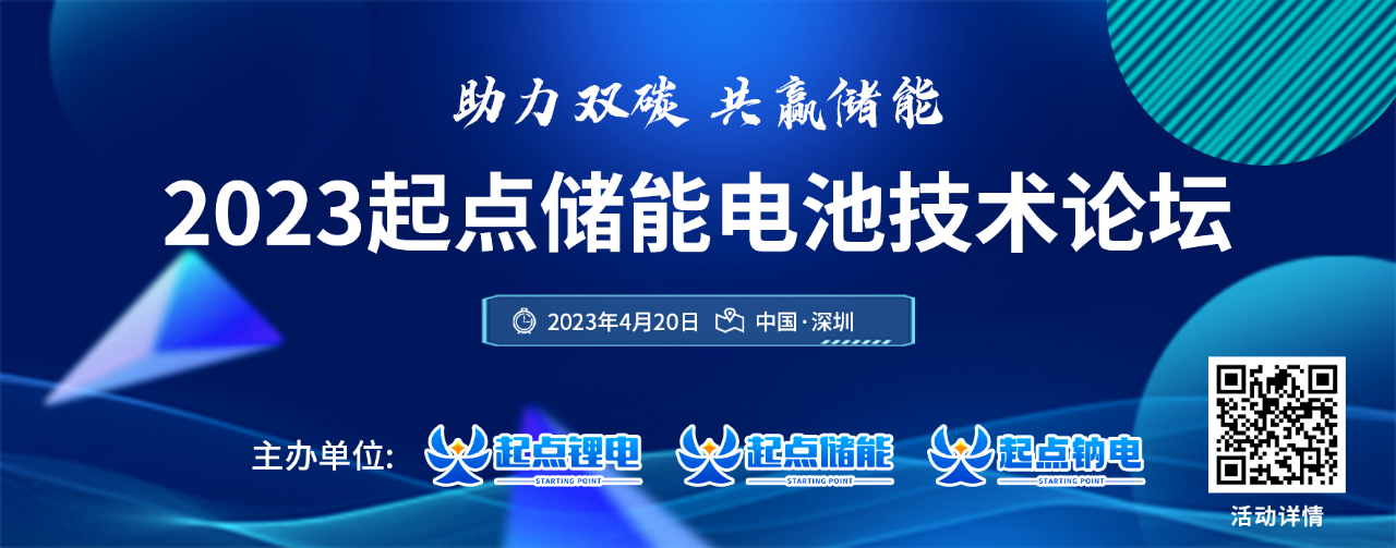 微信圖片_20230423141941.png