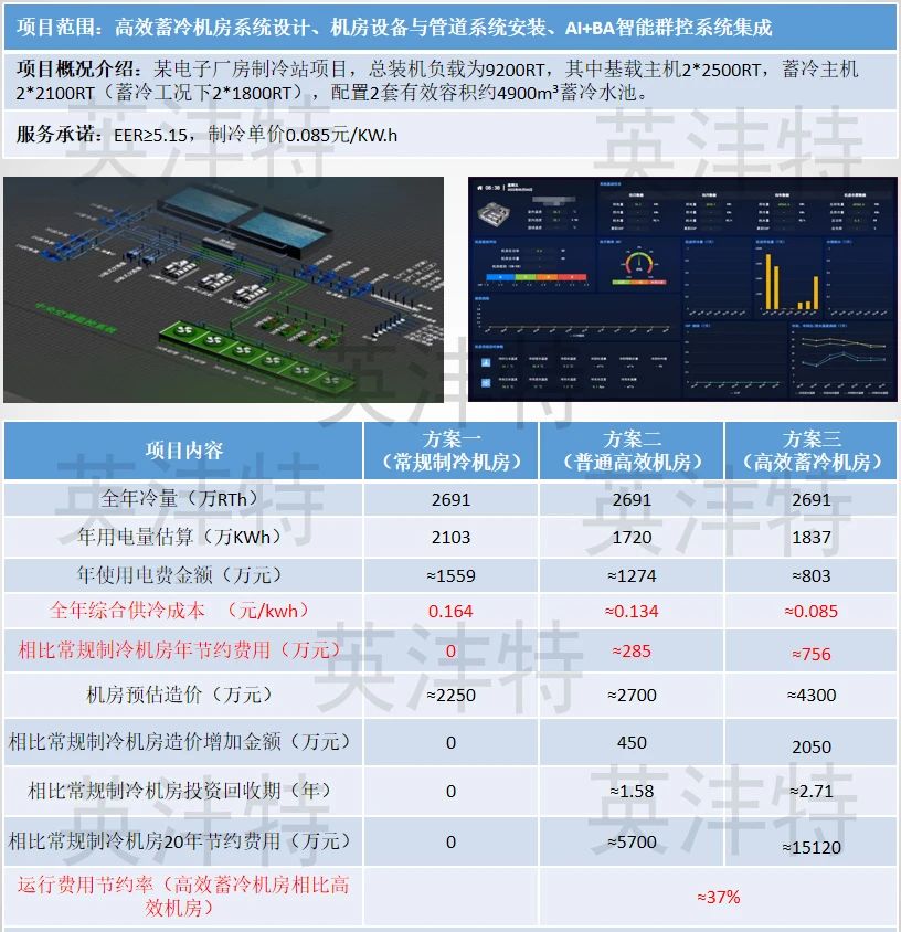 微信圖片_20230425093515.jpg
