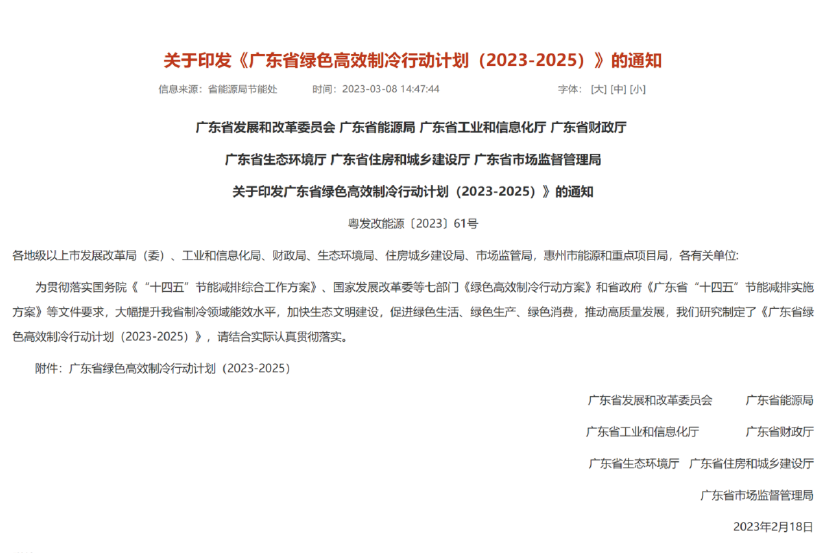 圖片2.png