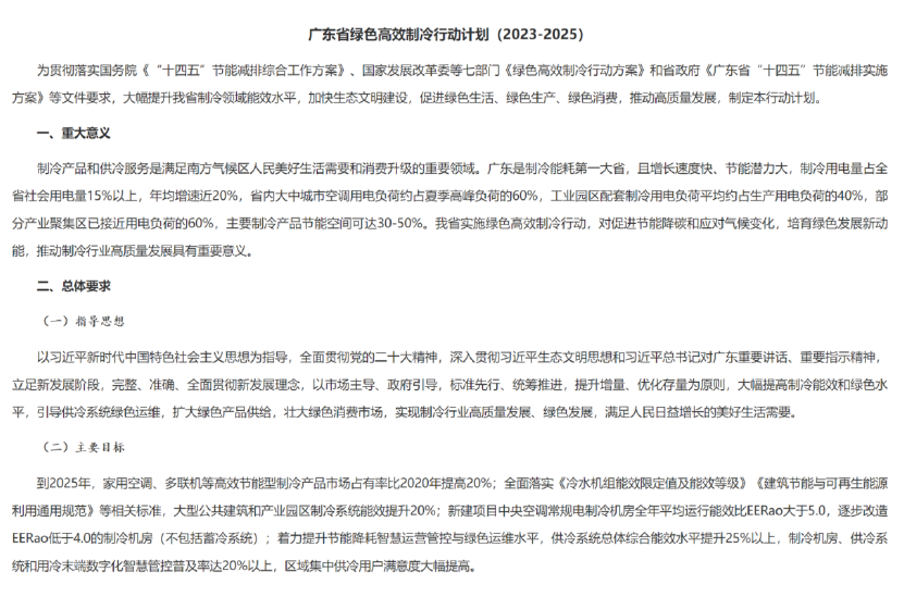 圖片3.png